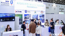 Круто поверните на экспорт: центр поддержки экспорта Красноярского края — мост в международный бизнес