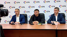 В СГК подвели итоги первых месяцев отопительного сезона и рассказали о планах работы на следующий год