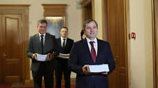 Бюджет сохранения