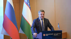 Красноярский край и Узбекистан расширяют экономическое партнерство