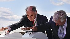 Группа Saint-Gobain открыла завод в Павловском районе