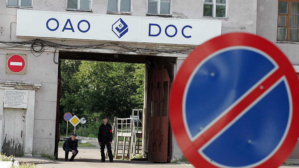 Подачей жалоб ДОС пытается преградить путь к банкротству 