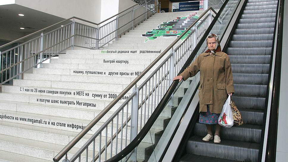 По идее «Меги», электрички должны сделать торговый центр более доступным для жителей области