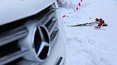 Преступник перешел «Рубикон»