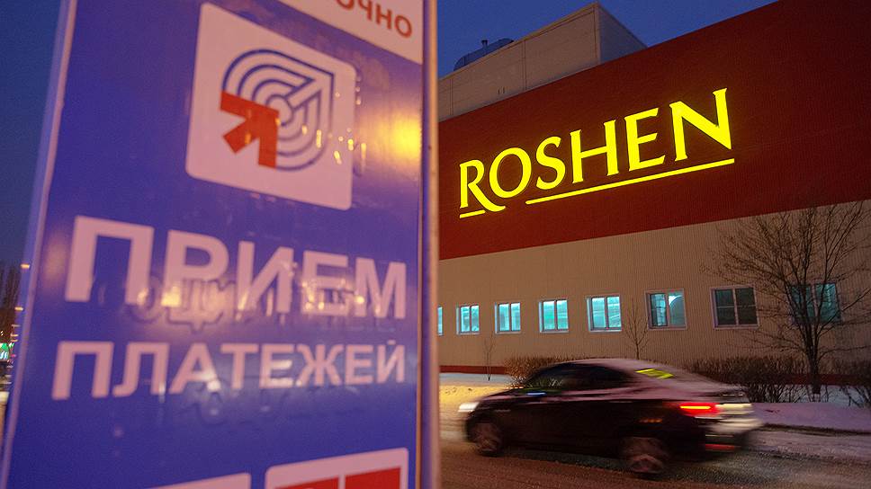 Следствие считает, что «Металлимпресс» участвовал в незаконных финансовых схемах своего заказчика – липецкой фабрики «Рошен»