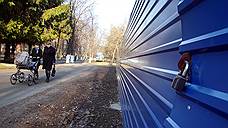 Заплыл в тупик