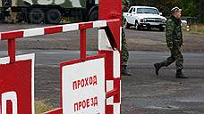Застройщик внутренних войск в Нижнем Новгороде сопротивляется проверке ФАС