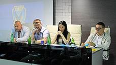 Политика и бизнес – дела семейные