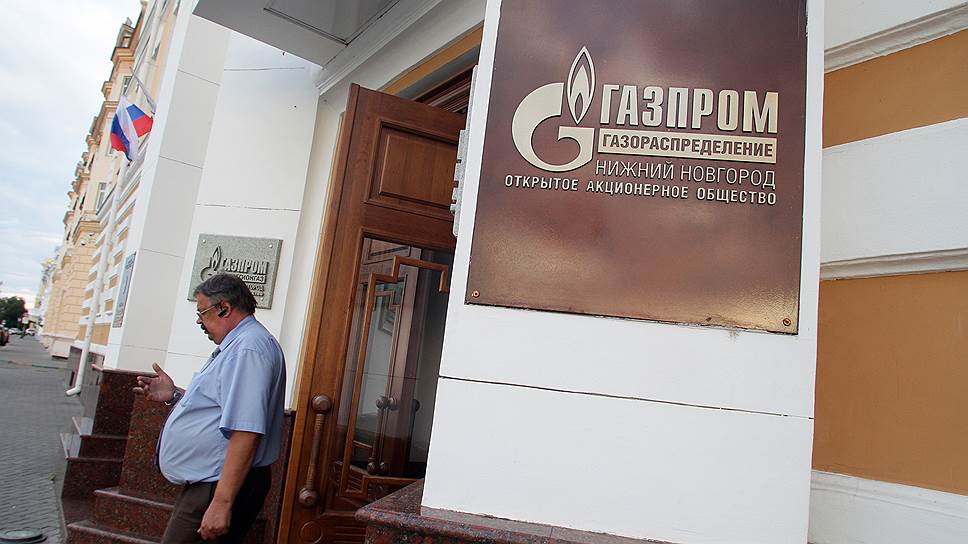 Эксперты полагают, что покупатели акций нижегородской компании связаны со структурами «Газпрома»