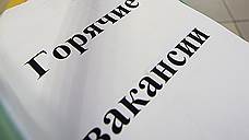 По крымскому призыву