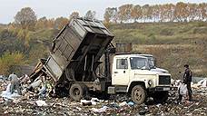 ФАС глубже зарывается в мусор