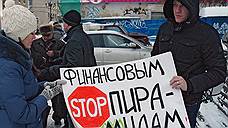 До зарплаты не занимать