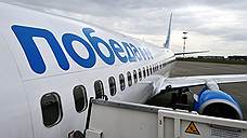 На «Победу» не хватило денег