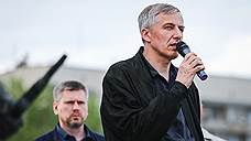 Деньги с «Арбата»