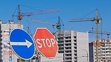 Строителей выводят на аренду