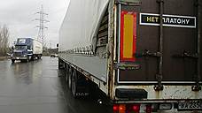 «Платон» собрал на мост