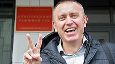 Дело отдает теплом