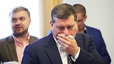 За решеткой месяц май