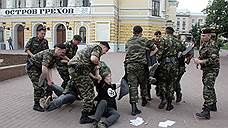 В Нижнем подписавшиеся