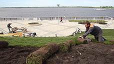 Доплата за забывчивость