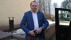 Обратить по адресу
