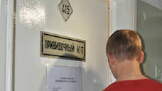 Медстрах на расстоянии