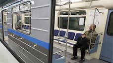 Метро осталось без гарантии
