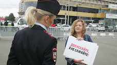 Неестественный отбор