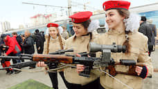 Героев столкнули лбами