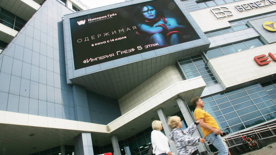 Нижегородские рекламщики не хотят терять доходы от наружных мультимедийных поверхностей