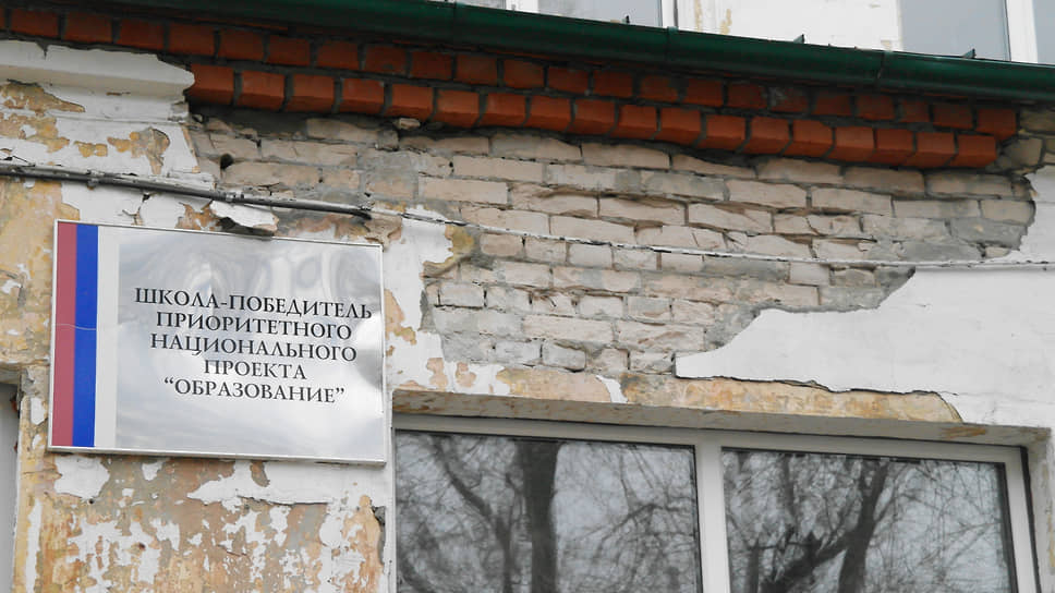 Проекто-сметная документация не первый год становится проблемой при проведении капремонта школ Нижнего Новгорода