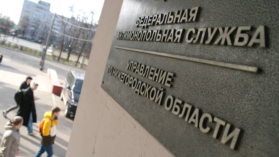 ФАС проверит концессионные соглашения нижегородского правительства 
