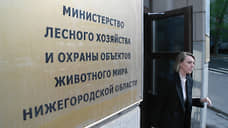 Мусор донесли до Верховного суда