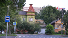 Назад в городское будущее