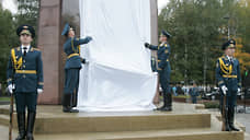 Памятник нейрокотворный