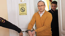 Со следствием не выходит