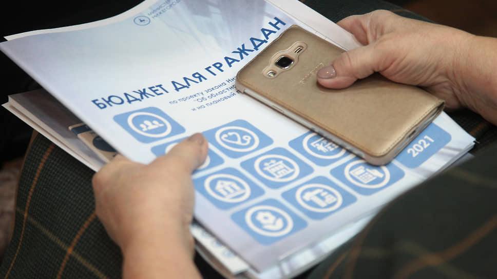 Бюджет 2026 года будет непростым, но социально ориентированным