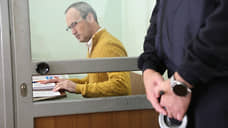 Подрядчики не той системы