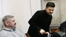 Часть расплаты