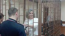 Чистосердечное непризнание