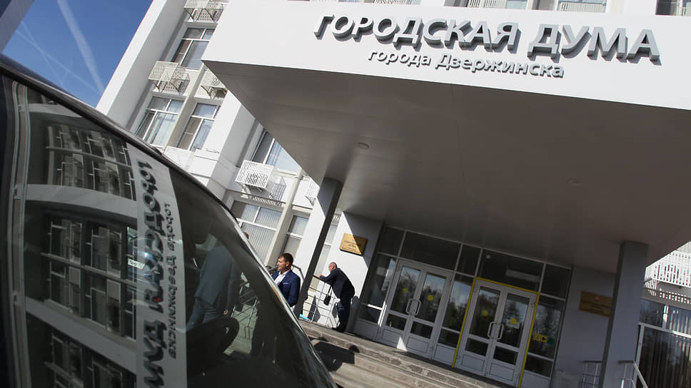 Выборы в гордуму Дзержинска закончились, но вопросы к депутатам у следователей остались