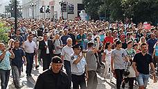 Акция против пенсионной реформы в Нижнем Новгороде собрала порядка 500 участников