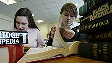 Мордовия получит 30 млн рублей на модернизацию библиотек в 2019 году