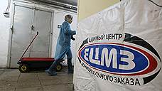 Нижегородский центр муниципального заказа брал с поставщиков откаты за сотрудничество