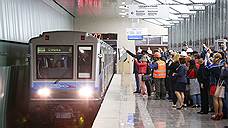 На станции нижегородского метро «Стрелка» запустили сотовую связь