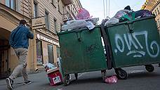 В Нижегородской области двойную плату за вывоз мусора взимали с восьми тысяч жителей