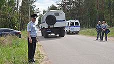 Нижегородское СУ СК возбудило уголовное дело из-за взрывов в Дзержинске