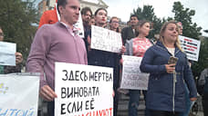 В Нижнем Новгороде прошел митинг против домашнего насилия