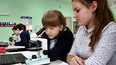 В Нижегородской области учителя получают чуть меньше средней зарплаты по региону