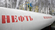 Нижегородская ОПГ похищала бензин из нефтепровода «Горький-Рязань» «Транснефти»